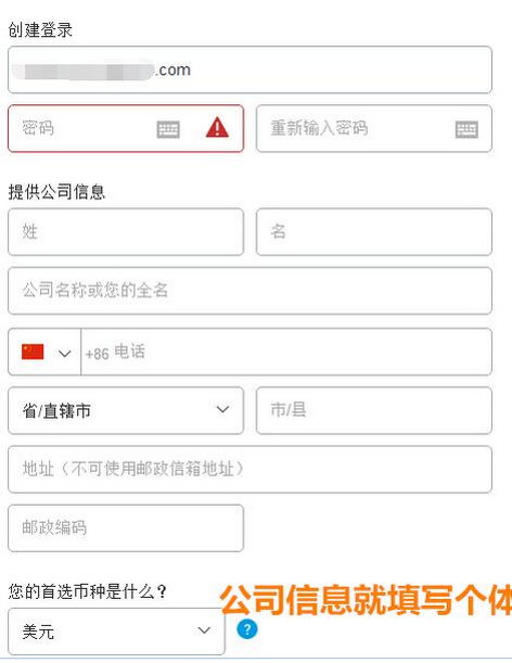 HoldemManager2（HM2软件）购买下载教程